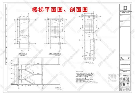 楼梯口|6.8 楼梯